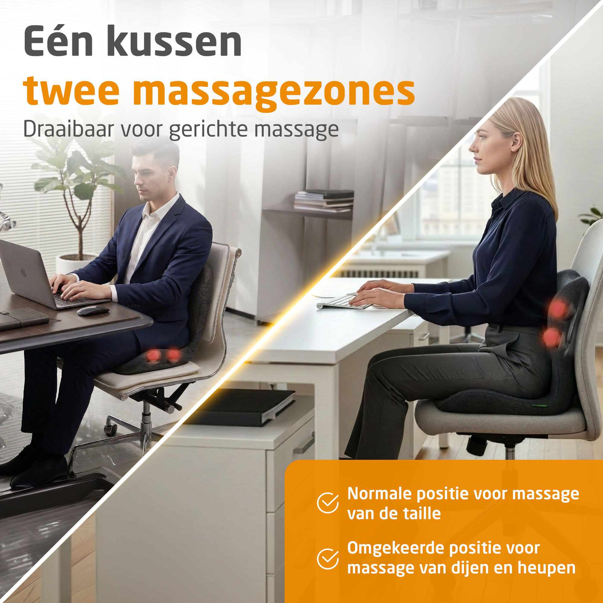MC 300 | Massagekussen