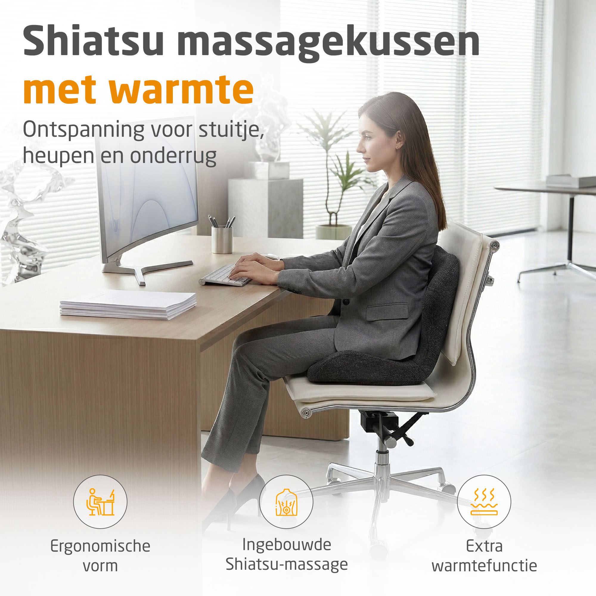 MC 300 | Massagekussen