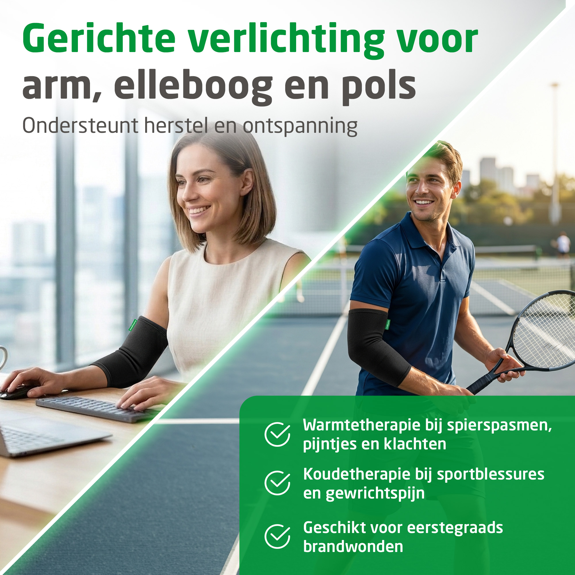 GP 103 | Warm- en koudekompres voor de arm