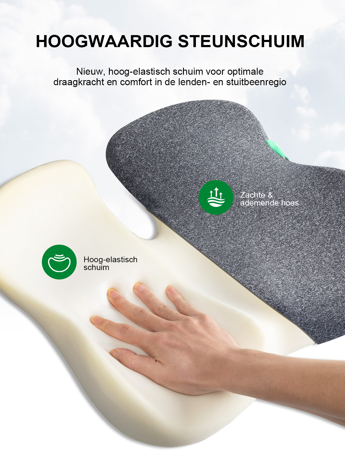 MC 100 | Ergonomisch zitkussen